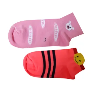  جوراب دخترانه کد 467 مجموعه 2 عددی