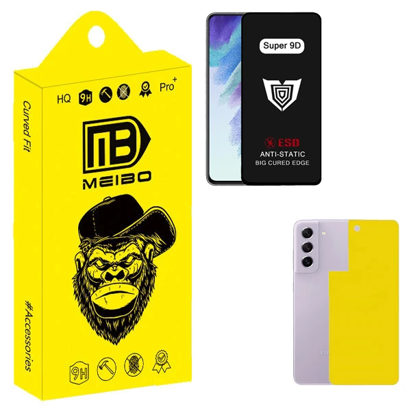محافظ صفحه نمایش میبو مدل Super 9D Guard مناسب برای گوشی موبایل  سامسونگ galaxy s21 fe به همراه محافظ پشت گوشی