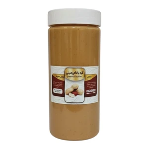 کره بادام زمینی - 700 گرم