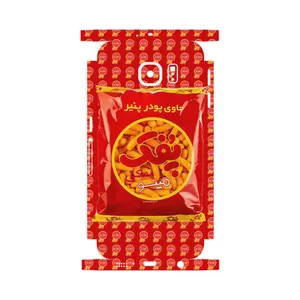 MAHOOT Puffy Nostalgia-FullSkin Cover Sticker for Samsung Galaxy S6