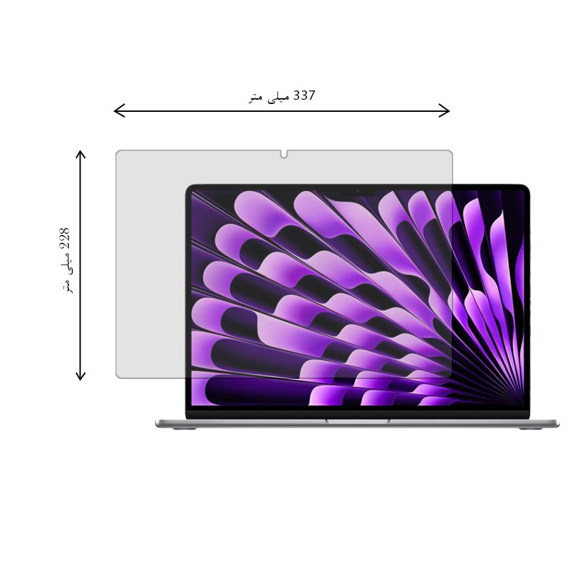 محافظ صفحه نمایش شفاف تکنو مدل Resistant مناسب برای لپ تاپ اپل macbook air 15 2024 m3