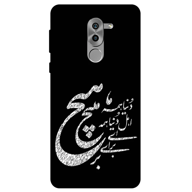 کاور مگافون طرح تایپوگرافی مدل 2390 مناسب برای گوشی موبایل آنر 6X 