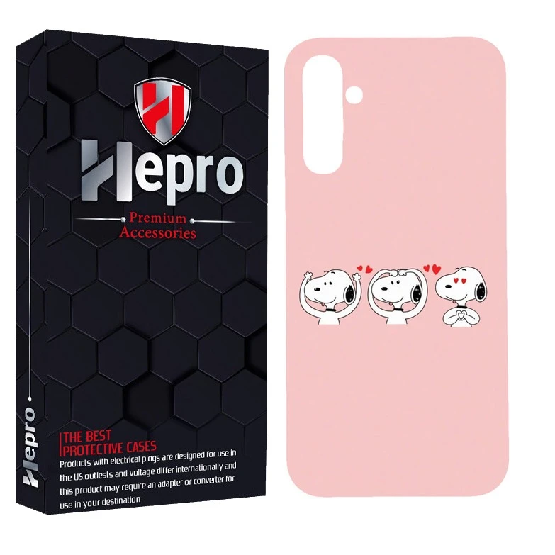 کاور هپرو مدل MC مناسب برای گوشی موبایل سامسونگ GALAXY A15