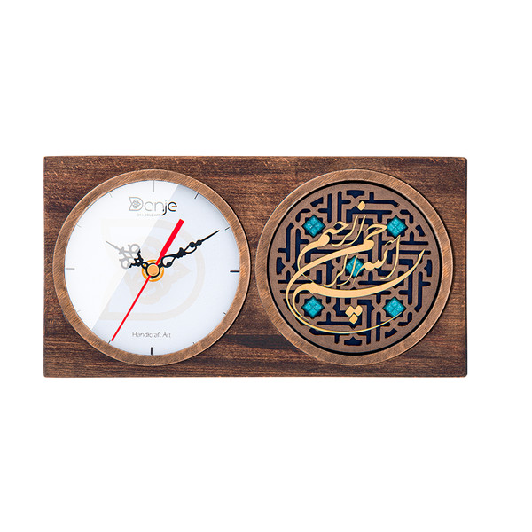 ساعت رومیزی دانژه مدل ستایش طرح بسم الله الرحمن الرحیم