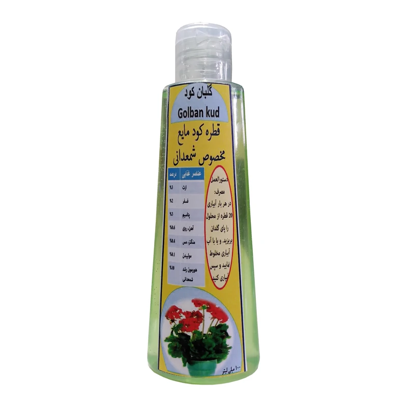 کود مایع شمعدانی گلبان کود مدل G حجم 100 میلی لیتر