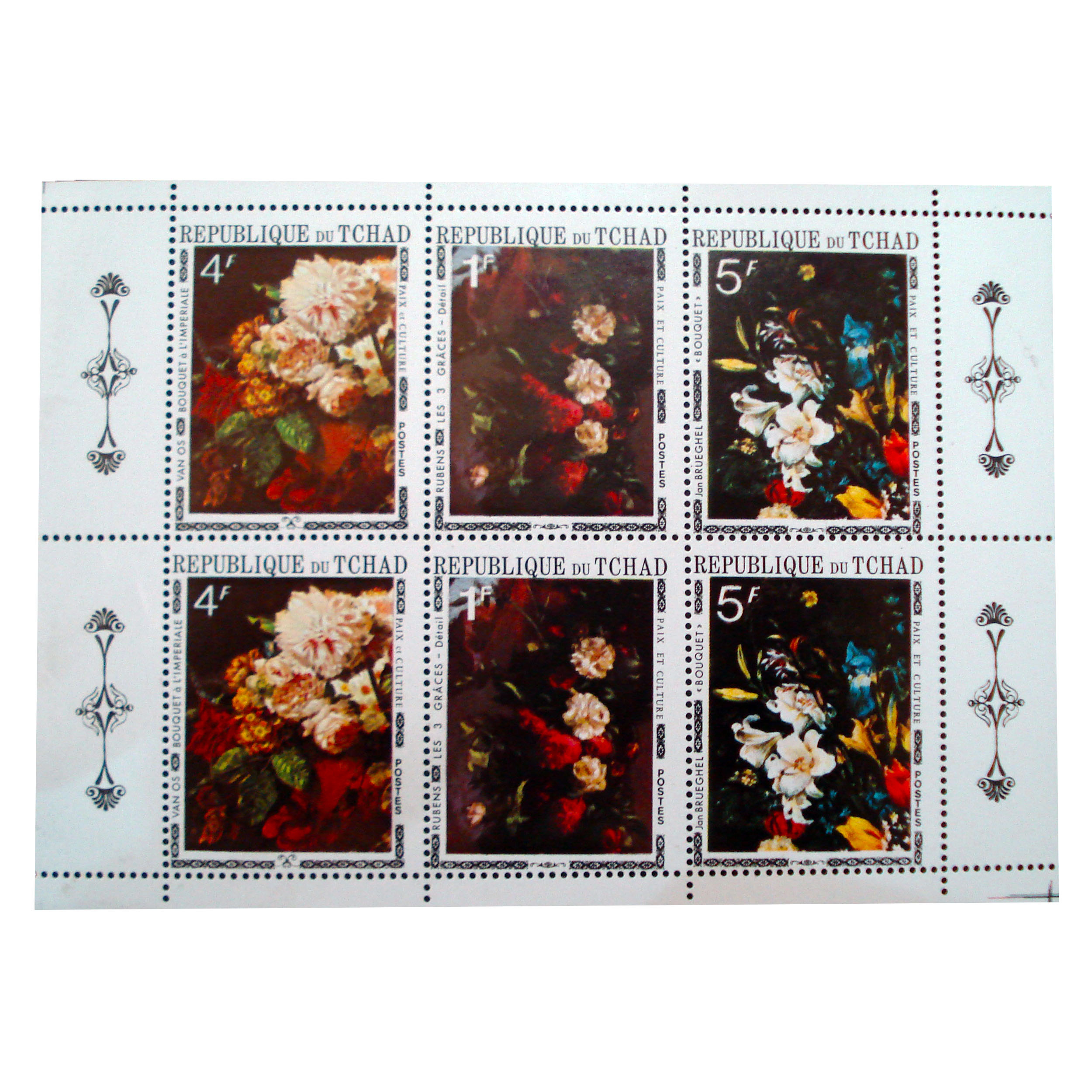 تمبر یادگاری مدل طبیعت کد bc-1315 مجموعه 6 عددی