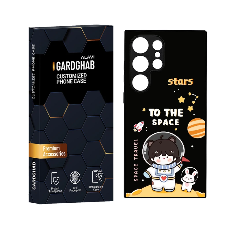 کاور گارد قاب علوی مدل دور ژله ای مناسب برای گوشی موبایل سامسونگ Galaxy S24 Ultra