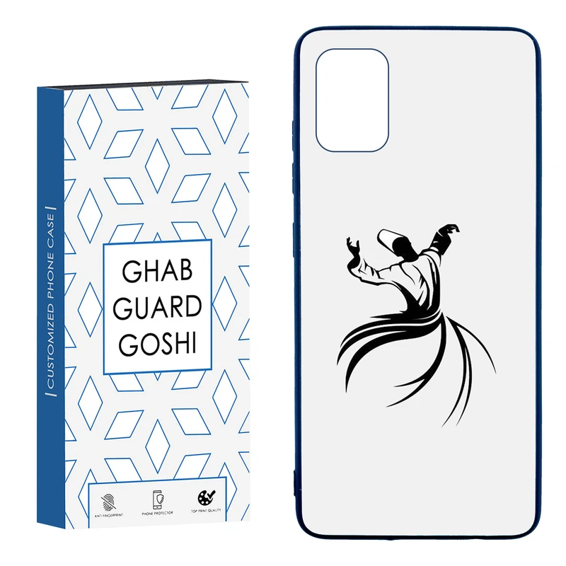 کاور قاب گارد گوشی طرح جانا کد TPU-228 مناسب برای گوشی موبایل سامسونگ  Galaxy A51