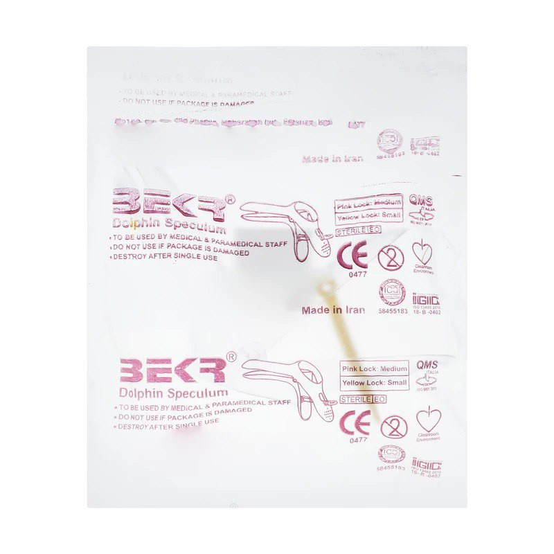 اسپکولوم بکر مدل دلفینی سایز مدیوم بسته 50 عددی