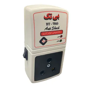 محافظ ولتاژ کولر گازی بی تک مدل BT-7910