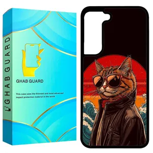 Ghab Guard GCHPA21F Cover for Samsung Galaxy S21 FE 5G  