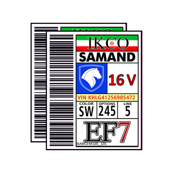 برچسب بدنه خودرو طرح EF7 مناسب برای سمند بسته دو عددی
