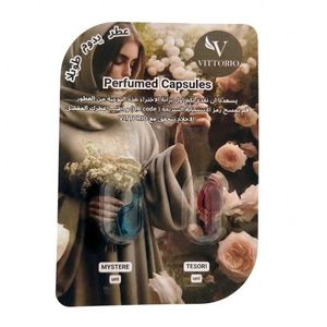 عطر جیبی زنانه و‌مردانه ویتوریو مدل کپسولی با رایحه گرم و تلخ و خنک و مشک، حجم ۰.۳ میلی لیتر، ده بسته 2 عددی