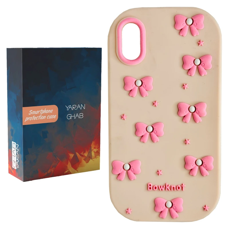 کاور قاب یاران مدل پاپیون مناسب برای گوشی موبایل اپل iPhone x/xs 