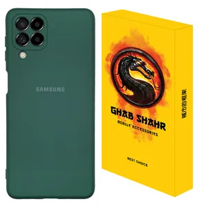 کاور قاب شهر مدل CLK مناسب برای گوشی موبایل سامسونگ Galaxy M53