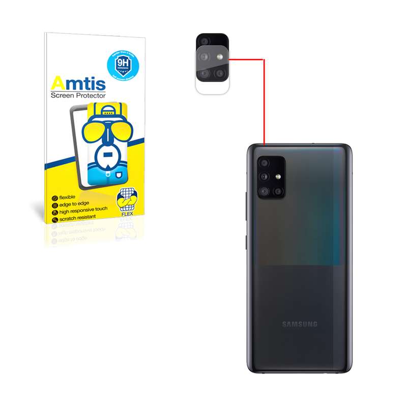 محافظ لنز دوربین امتیس مدل a51 مناسب برای گوشی موبایل سامسونگ GALAXY A51