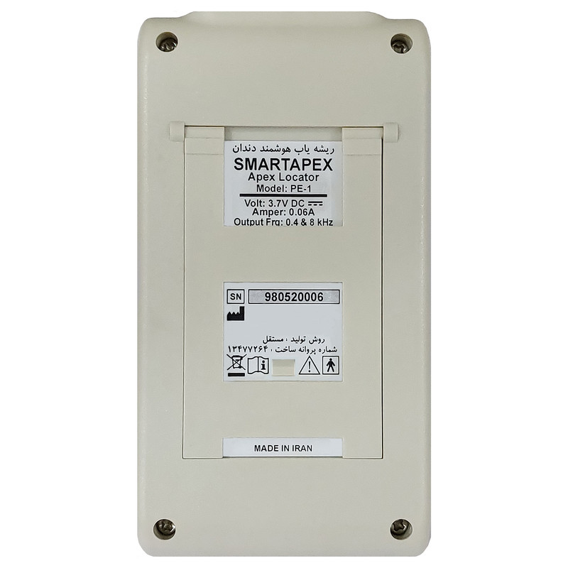 اپکس فایندر ریشه یاب هوشمند دندان مدل SMARTAPEX PE-1 کد SATT01