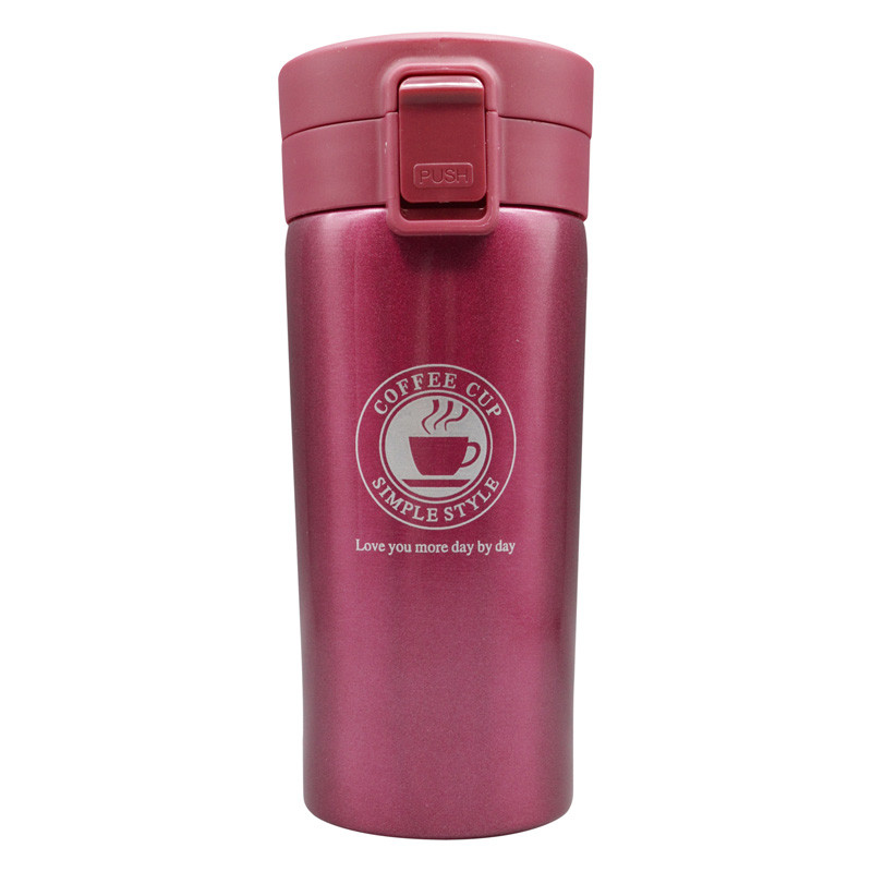 تراول ماگ مدل GS-M-139059 گنجایش 0.34 لیتر