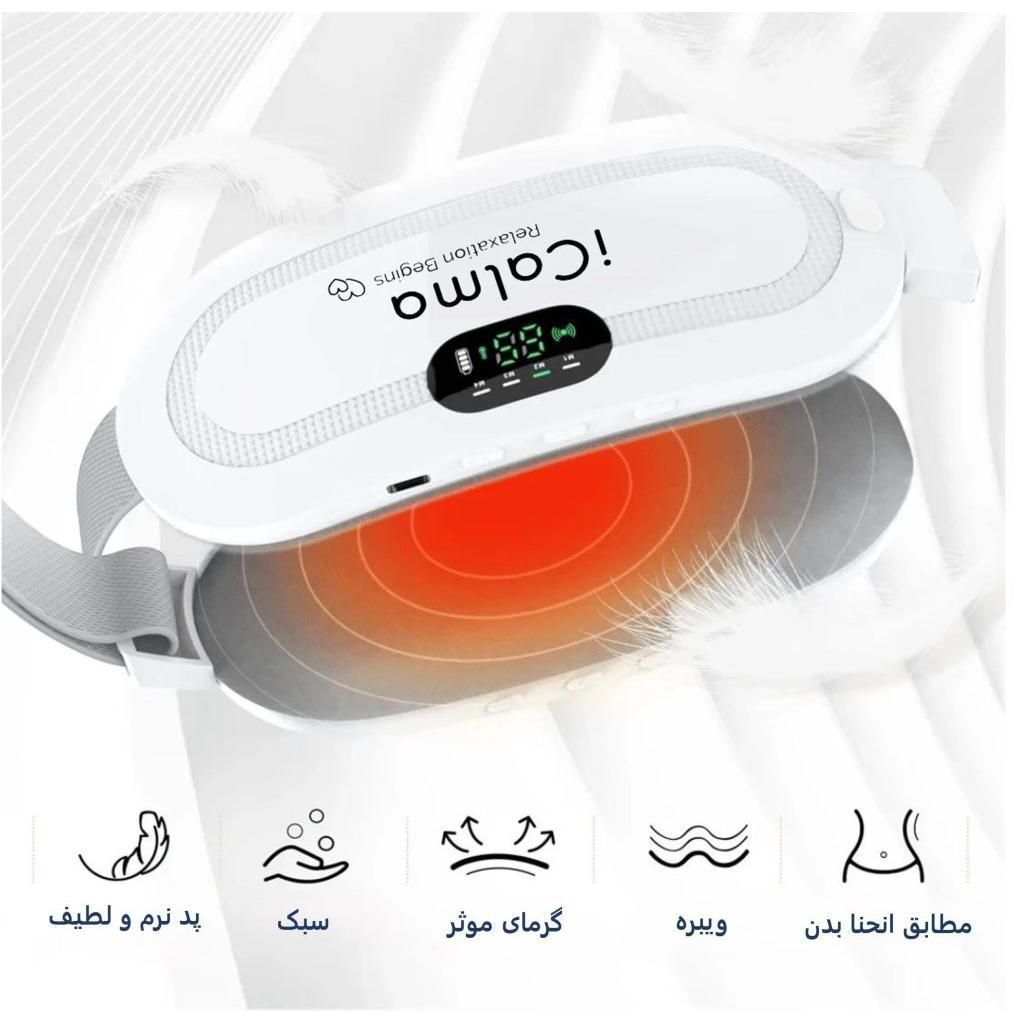 ماساژور حرارتی شکم آی کالما مدل 3 -  - 2