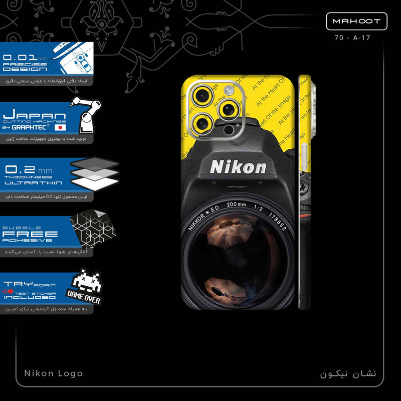 برچسب پوششی ماهوت مدل Nikon_Logo-FullSkin مناسب برای گوشی موبایل اپل iPhone 15 Pro Max