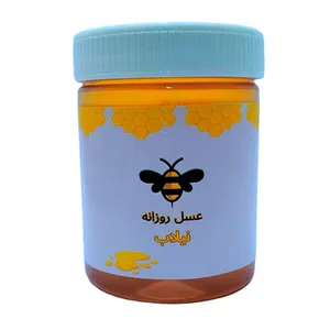 عسل روزانه نیلاب - 460 گرم