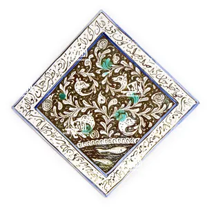 ‎کاشی‎ ‎‎‎زرین فام‎ ‎‎‎طرح‎ ‎دل‎ ‎ ‎‎‎‎‎مدل 1118800018