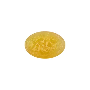 سنگ عقیق کد 2953