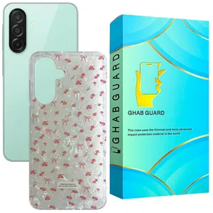 Ghab Guard MRBLY Cover for Samsung Galaxy A26 5G / Galaxy A17 5G