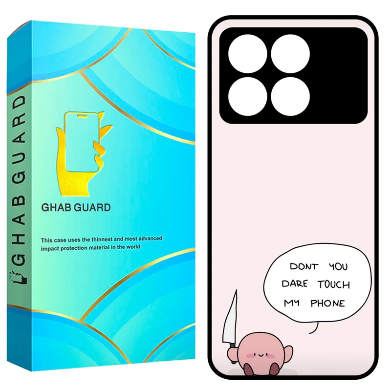 کاور قاب گارد مدل GK7020 مناسب برای گوشی موبایل شیائومی Poco F6 Pro 5G / Redmi K70 Pro 5G