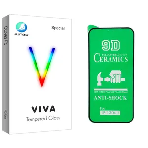 Junbo Viva Glass Screen Protector For Apple اپل iphone 12 pro