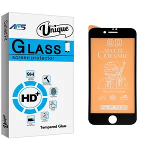AFS Unique Glass Screen Protector For Apple آیفون 7 و 8