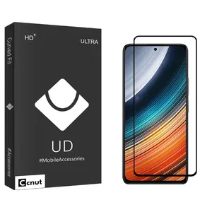 Coconut UDB2 Screen Protector For Xiaomi Redmi K40S