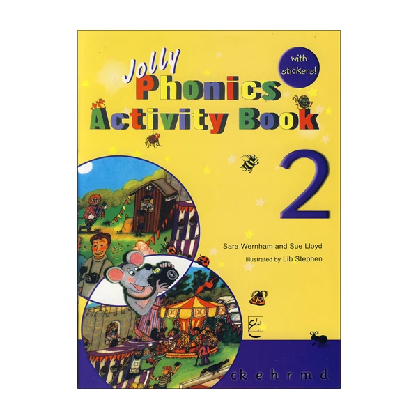 کتاب Jolly Phonics Activity Book 2 اثر جمعی از نویسندگان انتشارات ابداع 