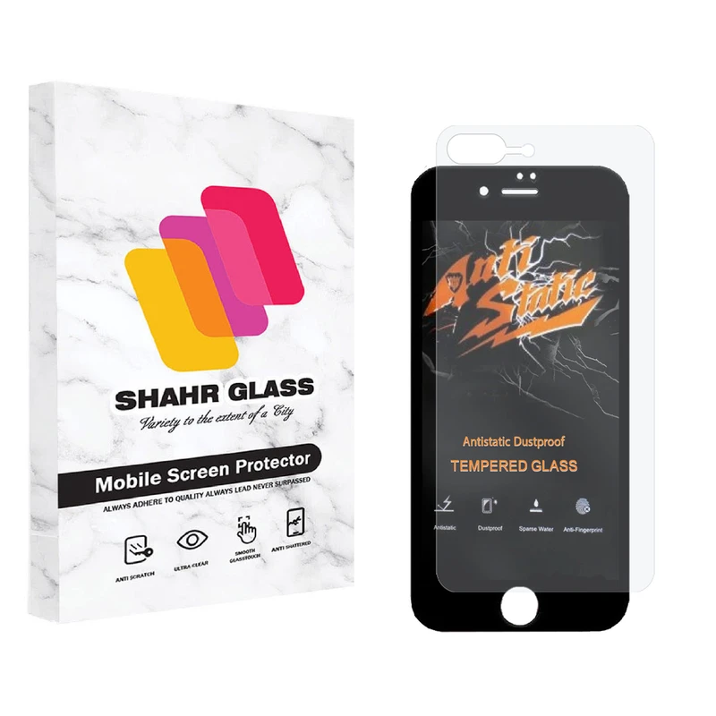 محافظ صفحه نمایش شهر گلس مدل 2ASN مناسب برای گوشی موبایل اپل iPhone 7 Plus به همراه محافظ پشت گوشی