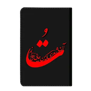کلاسور مدل تو عاشقانه کد k-00089