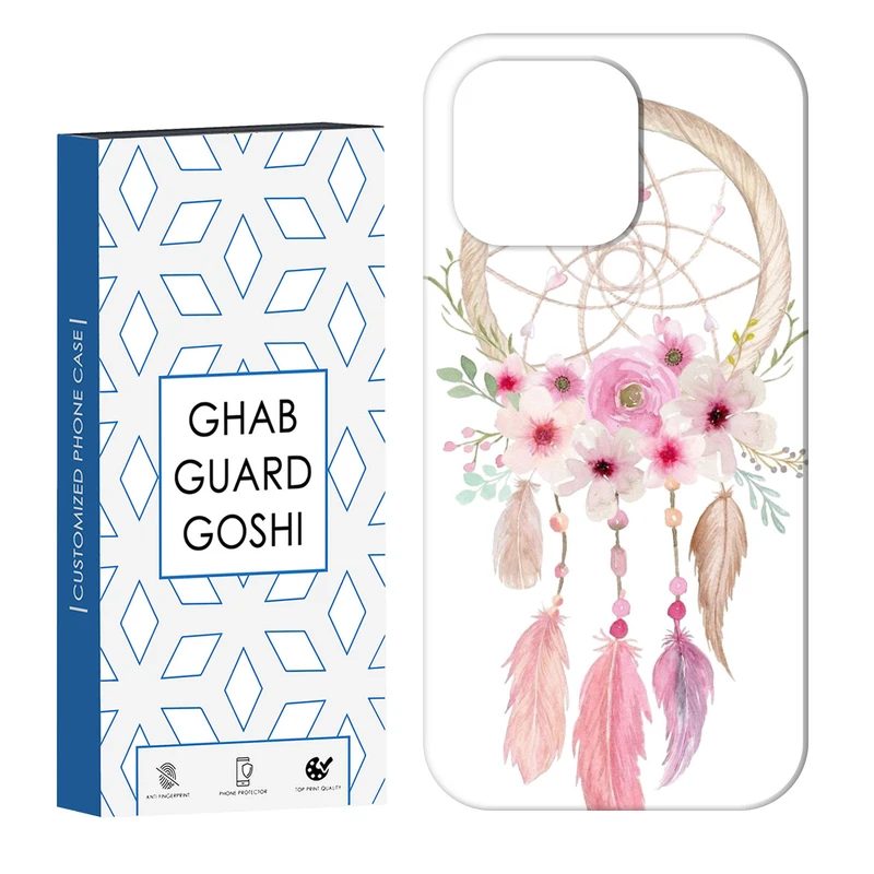 کاور قاب گارد گوشی طرح چشم زخم کد Dimo-778 مناسب برای گوشی موبایل اپل IPHONE 14 PRO   