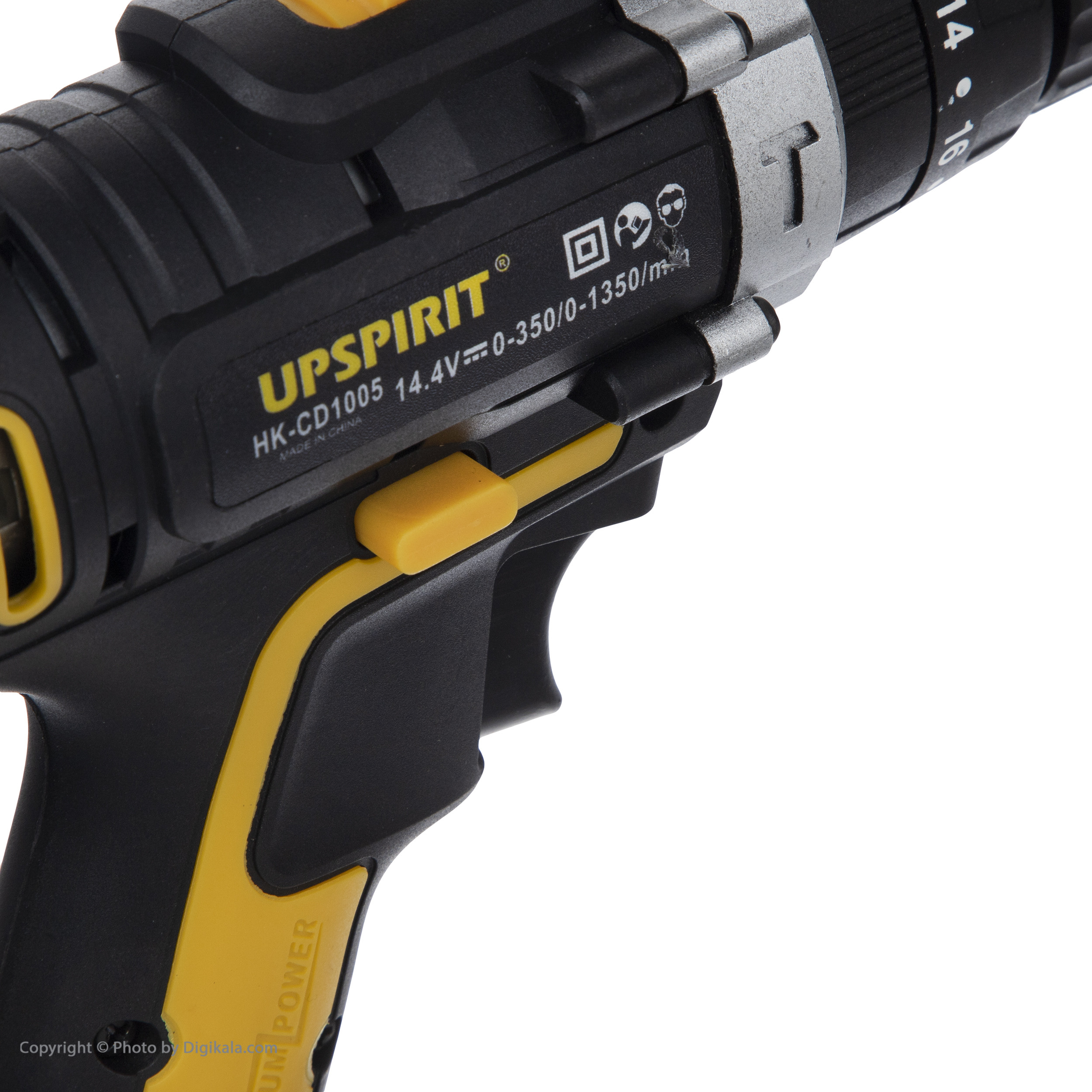 دریل پیچ گوشتی شارژی آپ اسپریت مدل HK-CD1005