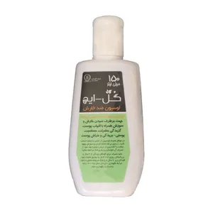 لوسیون بدن گل-ایچ مدل ضد خارش حجم 150 میلی لیتر