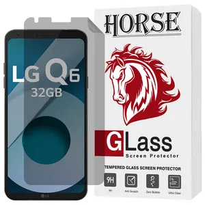 Horse NOPRH Nano Privacy Screen Protector Suitable For LG Q6