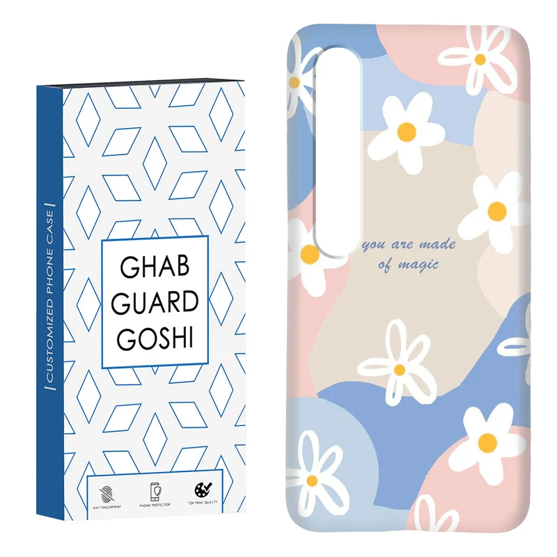 کاور قاب گارد گوشی طرح فانتزی کد Dimo-013 مناسب برای گوشی موبایل شیائومی Mi 10 / Mi 10 pro