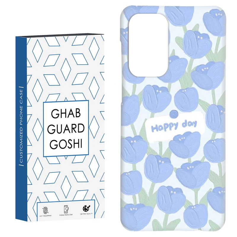 کاور قاب گارد گوشی طرح گل کد Dimo-413 مناسب برای گوشی موبایل سامسونگ Galaxy A52 / a52s