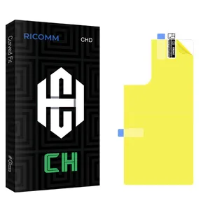 Ricomm CH2 S22 Back Protector For Samsung Galaxy S21 Ultra 5G 