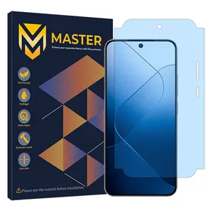Master matte Anti-Blue Screen Protector Suitable for Xiaomi 14 Mobile Phone
