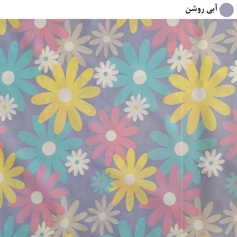 لحاف کرسی سندس مدل رنگارنگ کد F839 سایز 300x300 سانتی متر