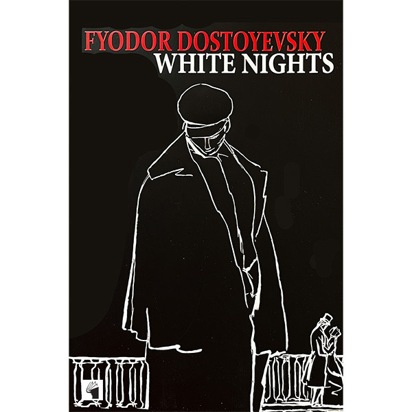 کتاب White nights اثر fyodor dostoyevsky انتشارات معیار علم کتاب White nights اثر fyodor dostoyevsky انتشارات معیار علم