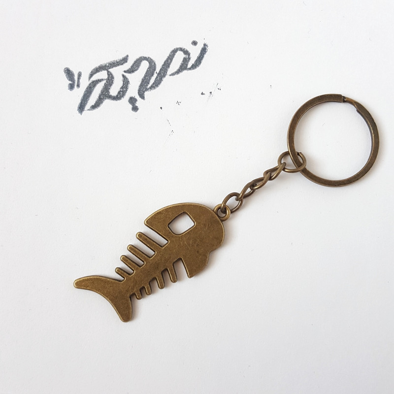 جاکلیدی دخترانه نمدیکا طرح استخوان ماهی