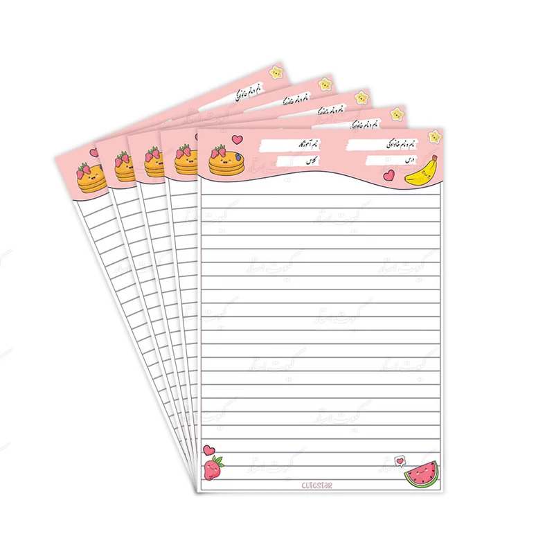 کاغذ یادداشت A4 کیوت استار مدل برگه امتحانی طرح میوه ها بسته 5 عددی