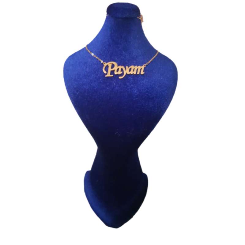 گردنبند زنانه مدل پیام
