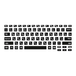 برچسب حروف فارسی کیبورد توییجین و موییجین مدل black 01 مناسب برای لپ تاپ دل latitude p100g