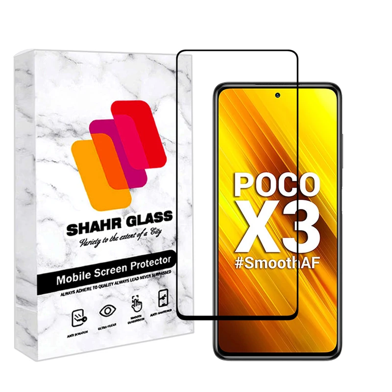 محافظ صفحه نمایش شهر گلس مدل FULPLUSSH مناسب برای گوشی موبایل شیائومی Poco X3